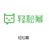  中山联通机房客户医疗行业