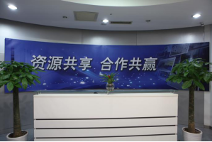 中山联通服务器托管5月最新价格